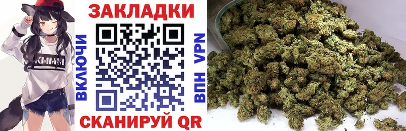 Амфетамин Щигры