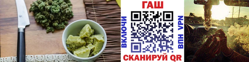 Canna-Cookies марихуана магазин продажи Щигры