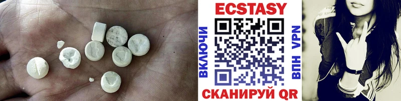 площадка наркотические препараты  Щигры  Экстази mix 