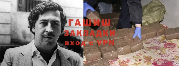 ешки Балабаново