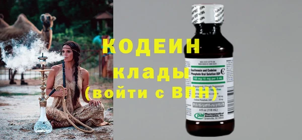 ешки Балабаново