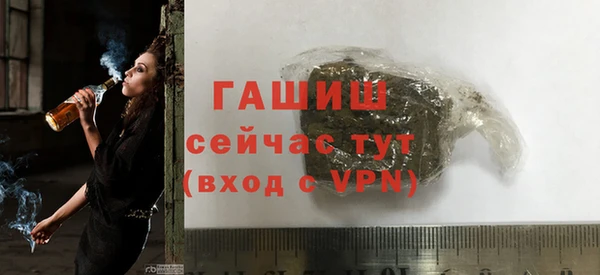 ешки Балабаново