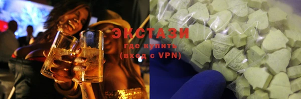 сатива Баксан