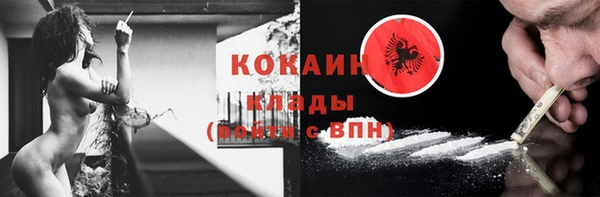 герыч Покров