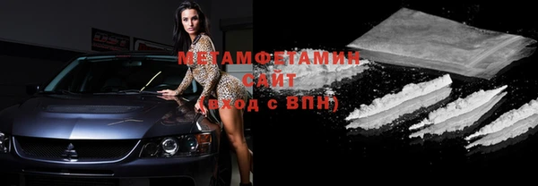 ешки Балабаново
