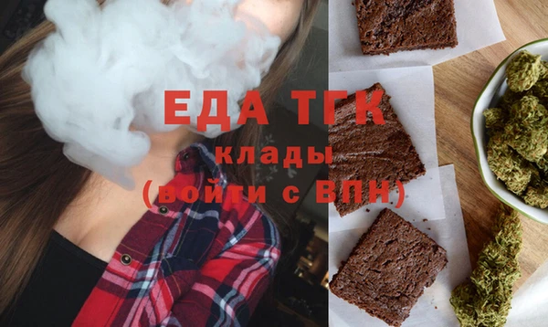 ешки Балабаново