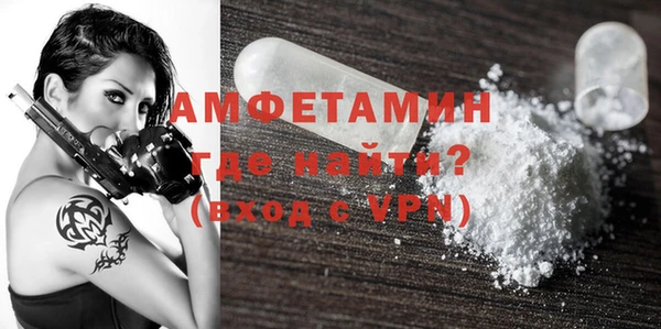 ешки Балабаново