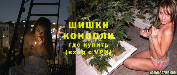 мяу мяу мука Балахна