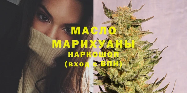 spice Беломорск