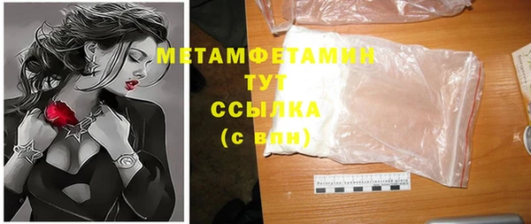 ешки Балабаново