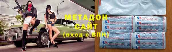 ешки Балабаново