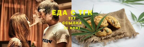 ешки Балабаново
