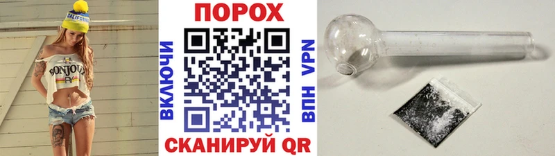 kraken зеркало  наркота  Щигры  Метамфетамин винт 